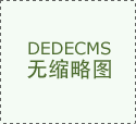 正在各大短视频平台和二手买卖网