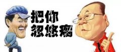 联网网平易近每天上彀发生的各类数据（操做习